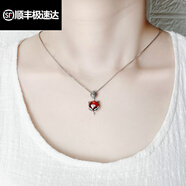 君吻【生日禮物】S925銀狐貍吊墜女泰銀鑲紅石榴石項(xiàng)鏈飾品 小號(hào)狐貍項(xiàng)鏈