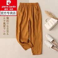 皮爾卡丹（pierre cardin）女裝涼爽亞麻女褲棉麻褲子蘿卜哈倫休閑褲顯瘦休閑奶奶褲夏季夏天 焦糖色 XL