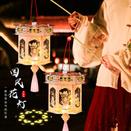 黃小暖中秋節(jié)燈籠兔子花燈手工diy制作材料兒童幼兒園手提宮燈走馬燈籠 PVC六面宮燈【粉色花1個裝】