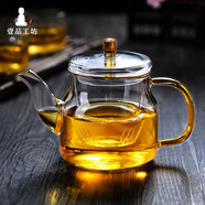 一品工坊耐高溫可明火玻璃茶壺大號(hào)燒水壺煮茶壺電陶爐泡茶壺玻璃茶具套裝 玲瓏茶壺900ml
