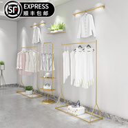 唐傲服裝店展示架落地式組合衣服架子金色女裝店貨架鐵藝掛衣架陳列架