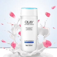 玉蘭油（OLAY） 白里透紅系列水潤嫩膚提亮膚色改善肌膚長(cháng)效鎖水 保濕補水護膚品 高保濕美白營(yíng)養水