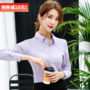 DGPZ 雪紡襯衫女商務(wù)休閑正裝襯衣打底衫通勤工作服顯瘦雪紡衫QW0857 紫色長(cháng) 2XL
