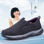 榮仕（RONGSI）榮仕中老年健康男鞋春秋一腳蹬戶(hù)外輕便爸爸運動(dòng)休閑鞋防滑軟底老 深灰/女款 38