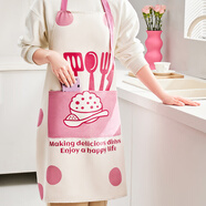 日本廚房圍裙可擦手防水防油男女士廚師工作服炒菜做飯家用圍腰 【餐具款】滌綸圍裙