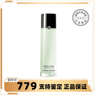 阿瑪尼（ARMANI）黑鑰匙至臻奐顏凈透煥膚精萃爽膚水保濕祛痘去角質(zhì)   150ml