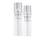 樊文花（fawa）4號九肽盈透嫩膚禮盒保濕滋潤均勻煥亮膚色護膚品 l號保濕精華套裝精華液+精華乳 精華液+精華乳