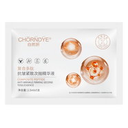 自然妍復合多肽抗皺緊致次拋精華液 面部肌膚原液護膚品補水保濕男女士 1.5ml*5支(試用裝)買(mǎi)一送一