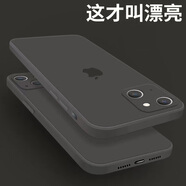 SiUNYOO 蘋果13手機(jī)殼魔方直邊液態(tài)硅膠殼iphone16Promax鏡頭全包保護(hù)套 蘋果15軟殼 【鋼琴黑】直邊硅膠殼 iPhone 13mini