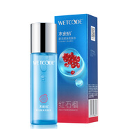 水密碼紅石榴新活賦精華乳液采亮膚水120ml爽膚水補水保濕致護膚 亮膚水120ml*1瓶