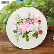 云創(chuàng)典 刺繡diy手工材料包 自繡絲帶繡 十字繡布藝 初學 非成品含繡繃 小清新02（非成品）+30cm繡繃 30*30