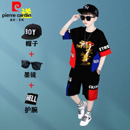 皮爾卡丹（pierre cardin）童裝男孩穿的4-14歲兒童裝夏裝2025新款短袖套裝衣服6中大童街舞 黑色(+帽子+墨鏡+護腕) 120 建議身高1.1米左右30-40斤