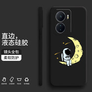 小寸心 iqooz6手機(jī)殼vivoiqooz6x保護(hù)套全包防摔直邊液態(tài)硅膠個(gè)性創(chuàng)意卡通宇航員軟殼 IQOOZ6【經(jīng)典黑-YT009月牙宇航員】