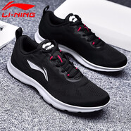 李寧男鞋跑鞋新款運動(dòng)鞋子休閑透氣健身減震跑步鞋 標準黑/標準白 （網(wǎng)面款） 45