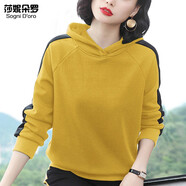 莎妮朵羅大碼女裝胖mm春秋裝T恤女新品顯瘦款遮肚子百搭棉衛(wèi)衣寬松15477 黃色 2XL建議125-145斤穿著