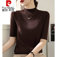 皮爾卡丹（pierre cardin）高級(jí)咖色半高領(lǐng)五分袖針織衫毛衣女春秋2025新款修身中袖打底上衣 深棕色 M 【建議80-110斤】