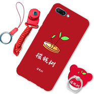 鑫唯樂(lè )oppoA5手機殼oppoa5外套PBAM00 opop軟opp a5t男女0PP0a5全包邊 搖錢(qián)樹(shù) oppo A5
