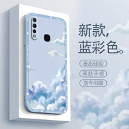 圖千尋 vivoy52t手機殼女款y55s水彩ins風(fēng)男冬新款簡(jiǎn)約y52s液態(tài)硅膠y5s全包保護套 vivoy5s 灰色-藝術(shù)藍彩色+膜