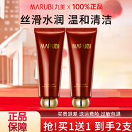 丸美（MARUBI）巧克力絲滑緊致抗皺提拉緊致護膚品補水保濕淡化細紋化妝品 丸美凝采絲滑潔面乳120g