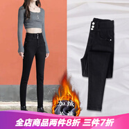 RAMPAGE高品質(zhì)超高腰牛仔褲女秋季新款彈力修身顯瘦時(shí)尚潮牌百搭鉛筆褲女 黑色加絨長(zhǎng)褲【優(yōu)質(zhì)面料】 29