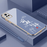 鍵小二vivoiQOO7手機(jī)殼xivo1Q007保護(hù)套新款全包v1v0防摔Vivi男女vovo液態(tài)硅膠超薄軟殼個(gè)性創(chuàng)意簡(jiǎn)約外殼 熏衣灰送掛繩 vivoIQOO7