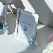 棲域可愛(ài)相框擺臺創(chuàng  )意金屬兒童嬰兒寶寶洗照片加粉色少女卡通 藍色 小熊氣球三孔*洗照片請聯(lián)系客服*