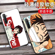 熙途 realme x2手機(jī)殼OPPO K5路飛高清彩繪保護(hù)套磨砂全包防摔軟殼國(guó)潮新款男女動(dòng)漫掛繩 realme x2/K5 通用【笑臉路飛】 送指環(huán)扣+掛繩