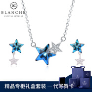 【女神禮】布蘭琪Blanche水晶星星項鏈女個性925銀吊墜鎖骨頸鏈飾品短款 項鏈耳環(huán)套裝