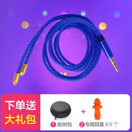 可拆卸仿上班耳塞式動(dòng)鐵聽歌藍(lán)牙耳機(jī)偷懶工廠勞保other2F其他 A1 渾厚低音動(dòng)圈 65CM可拆卸
