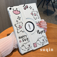 納柯萬360°旋轉(zhuǎn)皮套華為matepad11保護套2024款平板殼11.5寸標(biāo)準(zhǔn)版air可愛線條小狗btk一w00防摔10.95硬 360旋轉(zhuǎn)皮套【Q6815線條小狗】 iPad mini6/7   