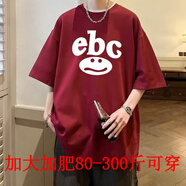 柏斐荻（BYPHYTEE）特大碼300斤黑色短袖男女t恤夏季潮流潮牌休閑半袖棉體恤男 紅色 5XL