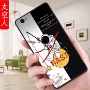 膜思維適用vivoy67手機殼v67l動(dòng)漫vivor67保護套磨砂防摔潮男女全包邊歐美情侶時(shí)尚潮新款ins風(fēng)卡通軟殼 太空人 VIVOY67【單殼】