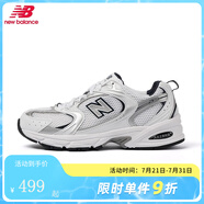newbalanceNB男女鞋情侶530系列MR530SG透氣經(jīng)典復(fù)古休閑運(yùn)動(dòng)鞋老爹鞋 白色MR530SG 37.5