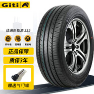 佳通輪胎新能源 GitiComfort 225V1 205/50R17 93H 配江淮釔為3等