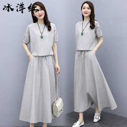冰洋紅棉麻連衣裙衣服2025年夏裝新款女裝遮肚子顯瘦長(zhǎng)裙短袖套裝裙子 淺灰色 XL [建議穿115-130斤]