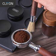 CLITON咖啡毛刷 咖啡吧臺實(shí)木毛刷 豬鬃毛刷 磨豆機粉渣清潔刷 胡桃木