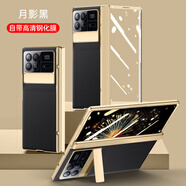 銳杉小米Mix Fold3手機殼折疊 MIX Fold3電鍍皮紋保護套中軸彈簧鉸鏈全包金屬支架殼膜一體高端款 【月影黑】殼膜一體丨高清款 小米 Mix Fold3