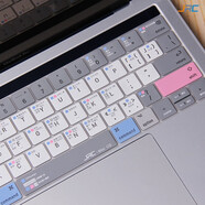 帝伊工坊 蘋果Macbook筆記本pro電腦鍵盤膜新款13.3英寸M2快捷鍵OS功能M4保護(hù)膜m1 舒緩色 2016款pro15 (A1707/1990)