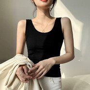 莫代爾女士背心螺紋舒適百搭吊帶上衣遮副乳顯瘦背心（一件裝） 螺紋背心黑色 XL （120-145斤）