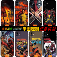 WENYAFFVIVOIQOONEO10全包手機殼iqooNeo9spro+保護套Z8X動(dòng)漫neo8防摔軟 死侍-金剛狼 鋼化玻璃殼-留言手機型號和編號