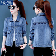 莫代爾女士牛仔外套女時(shí)尚繡花亮片春裝2025新款外衣百搭韓版短款牛仔服 9805#繡花款[藍色] XL [建議116125斤]