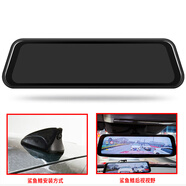 S700Pro流媒體4K高清行車(chē)記錄儀imx290超清夜視強光鏡頭 S7 易圖S700PRO+鯊魚(yú)鰭索尼290后視
