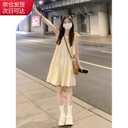 確彤多巴胺穿搭法式無(wú)袖掛脖連衣裙女裝夏季海邊度假顯瘦A字裙短裙子 杏色 XL120-135