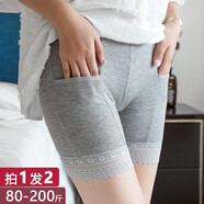 百吉祥口袋安全褲防走光薄款大碼胖mm200斤夏保險褲打底褲女內(nèi)褲短褲 黑色-2條 XL 【120-140斤】
