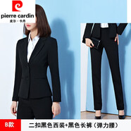 皮爾卡丹春上新職業(yè)正裝套裝西裝外套女春秋氣質(zhì)黑色小西服大學(xué)生面試 12二扣黑色西裝+黑色長(zhǎng)褲彈力腰 XL