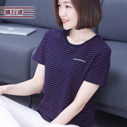 橫行道夏裝寬松條紋t恤短袖圓領女裝2024新款上衣服刺繡字母體恤 藍條 4XL