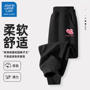 真維斯女童褲子春秋款兒童長(zhǎng)褲中大童2025秋裝休閑褲洋氣女孩寬松運(yùn)動(dòng)褲