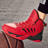 喬丹格蘭球鞋男學(xué)生籃球鞋秋冬高幫棉鞋休閑皮面48大碼青少年戰靴本命年 大紅色（加絨棉鞋請拍大一碼） 43 (265mm)