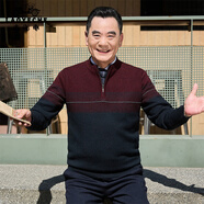 老爺車(chē)（LAOYECHE）中老年爸爸裝針織衫男士衣服秋冬季毛衣男休閑拉鏈領(lǐng)打底衫上衣