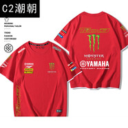 C2潮朝短袖monster魔爪機(jī)車上衣t恤半袖潮 紅色假兩件1 XL